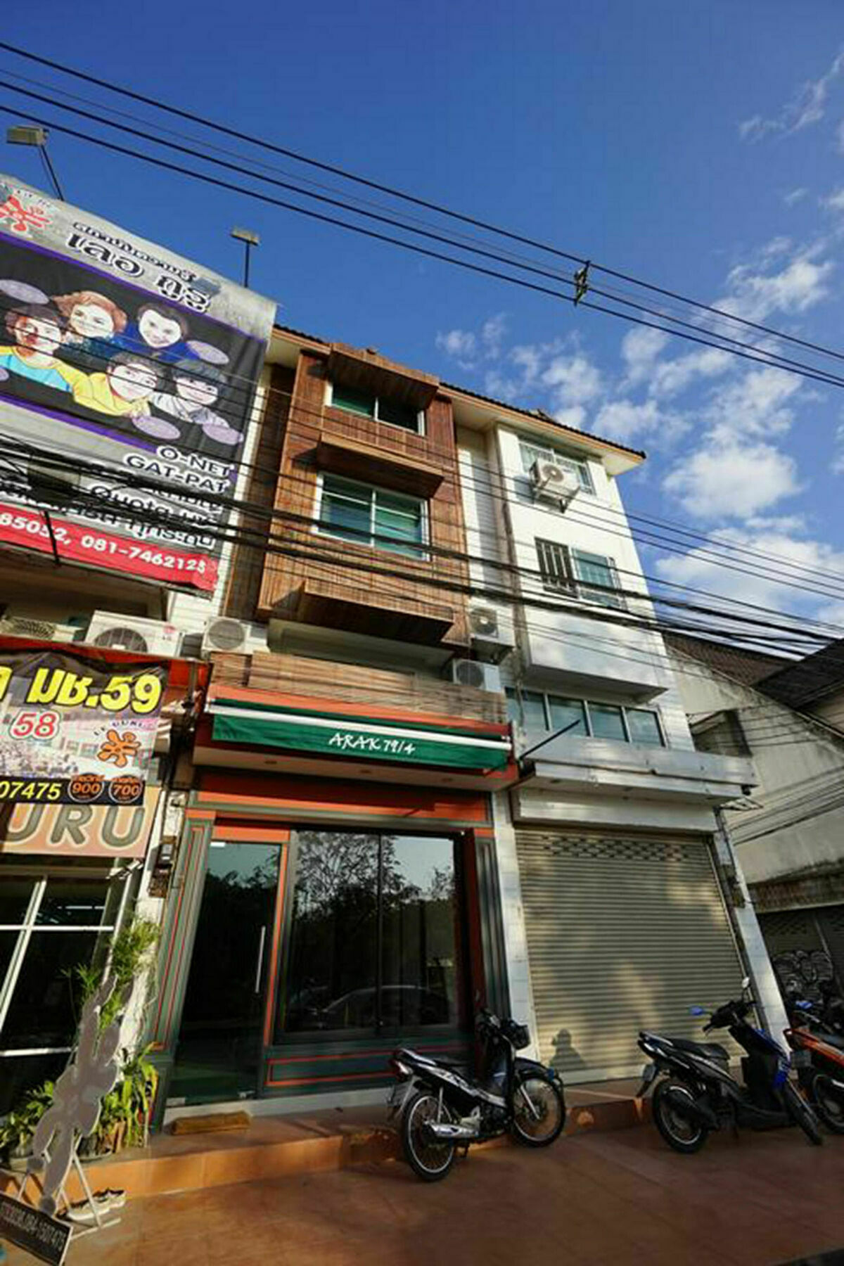 Rada Arak 79/4 Hostel Čiang Mai Exteriér fotografie